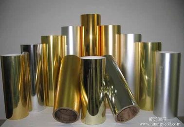 China 8011 H22 Hydrofiele Aluminiumfolie voor Gouden Airconditioning leverancier