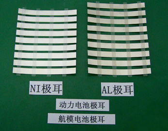 China 1100 1050 1060 1070 de Folie van de Aluminiumstrook voor MachtsBatterijkabel 0.1/0.2mm met Breedte 48mm leverancier